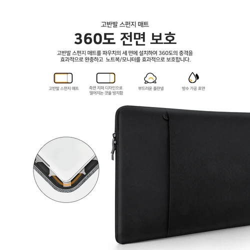 Cdisplay 노트북 가방 18 17 15.6인치 파우치 서류가방 휴대용 모니터 태블릿 맥북 파우치 Samsung 컴퓨터 케이스 Zeuslap 휴대용 모니터용 아이패드 파우치