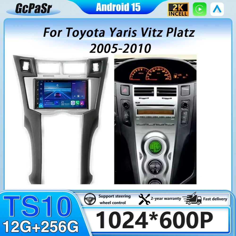 Car For Toyota Yaris Vitz Platz 2005-2010 Android 16 Wireless CarPlay Car Radio Multimedia Navigation Stereo Video Player 5G GPS