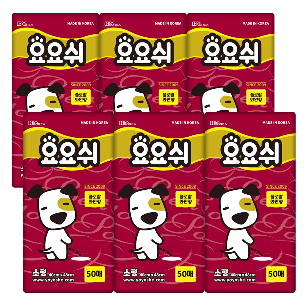 Yo-Yosh toilet pad small wine 50x6 pack