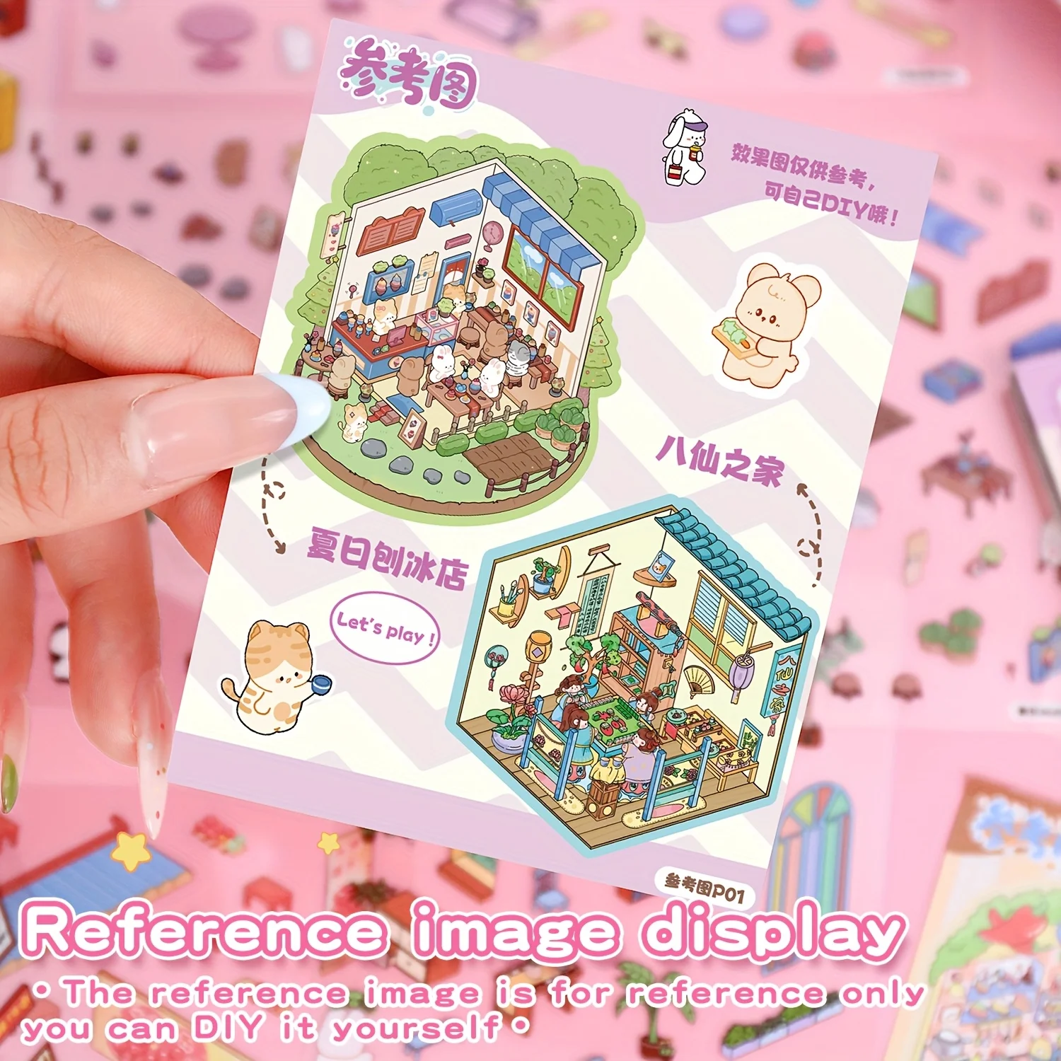 22 Stück/Buch 3D Miniatur-Puppenhaus-Szenen-Stickerbuch DIY Mikro-Landschafts-Aufkleber als Geschenk für Kinder – Detail 8