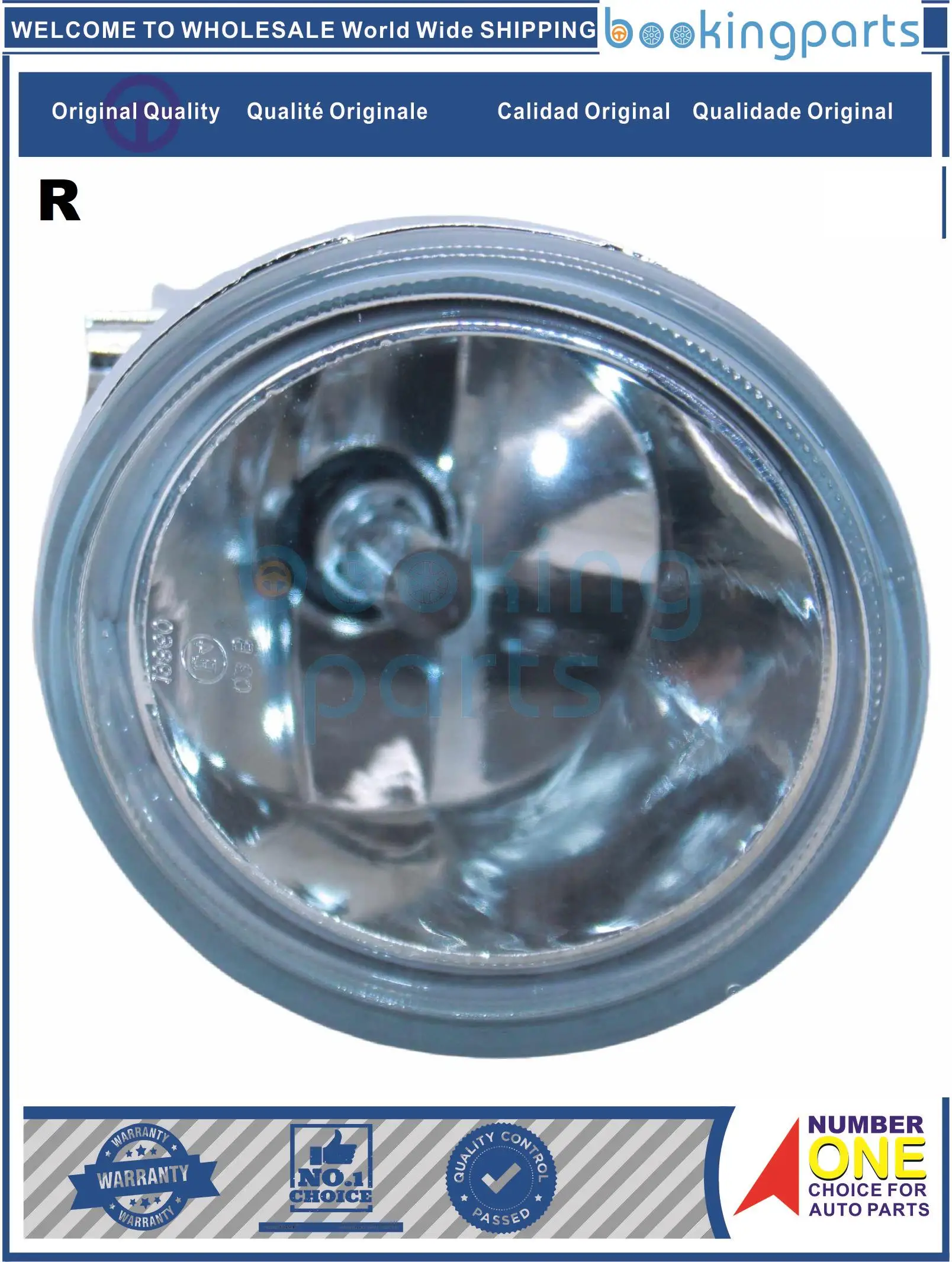 FGL65340(R), Fog Lamp For TOYOTA ALLION 07-10 [ALUMINUM]