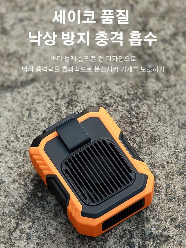 1/2pcs 야외 허리걸이 선풍기 USB 캠핑선풍기 3단 풍력 조절/안정 계속 항속/보조배터리/LED무드등 USB 선풍기