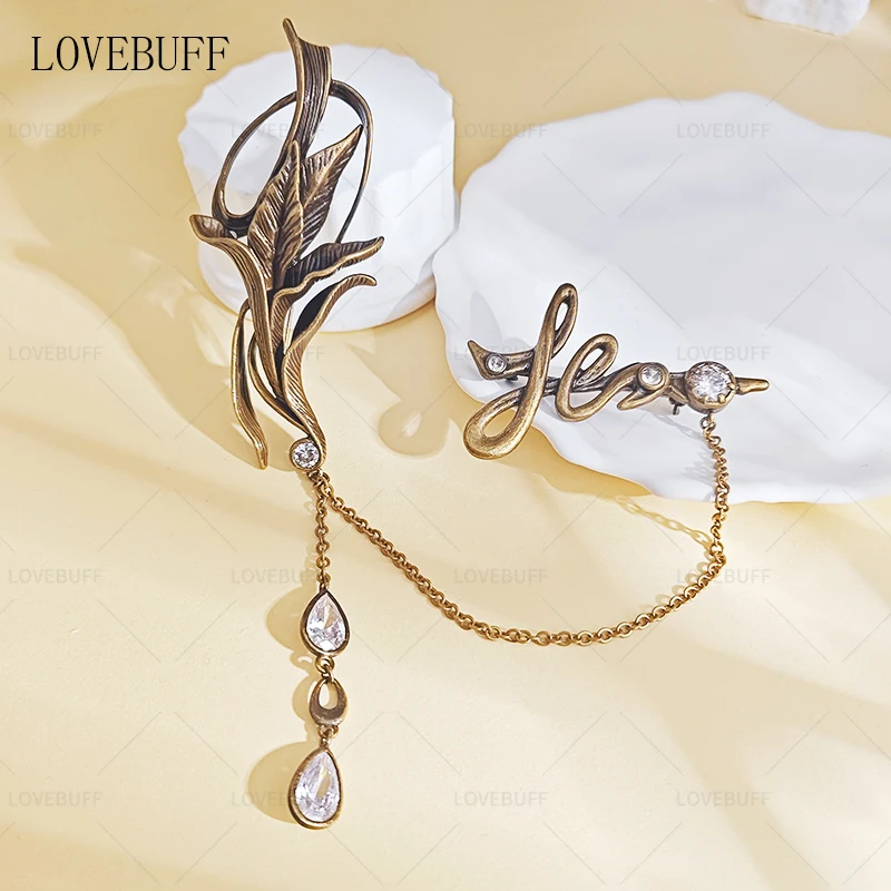 LOVEBUFF LAD Zayne: Eternal Attachment Pin Brooch