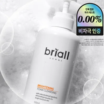 [뽀득한 피부 보장] 남성 대용량 500ml 5개월 사용가능 저자극 각질제거 클렌징폼  Best5