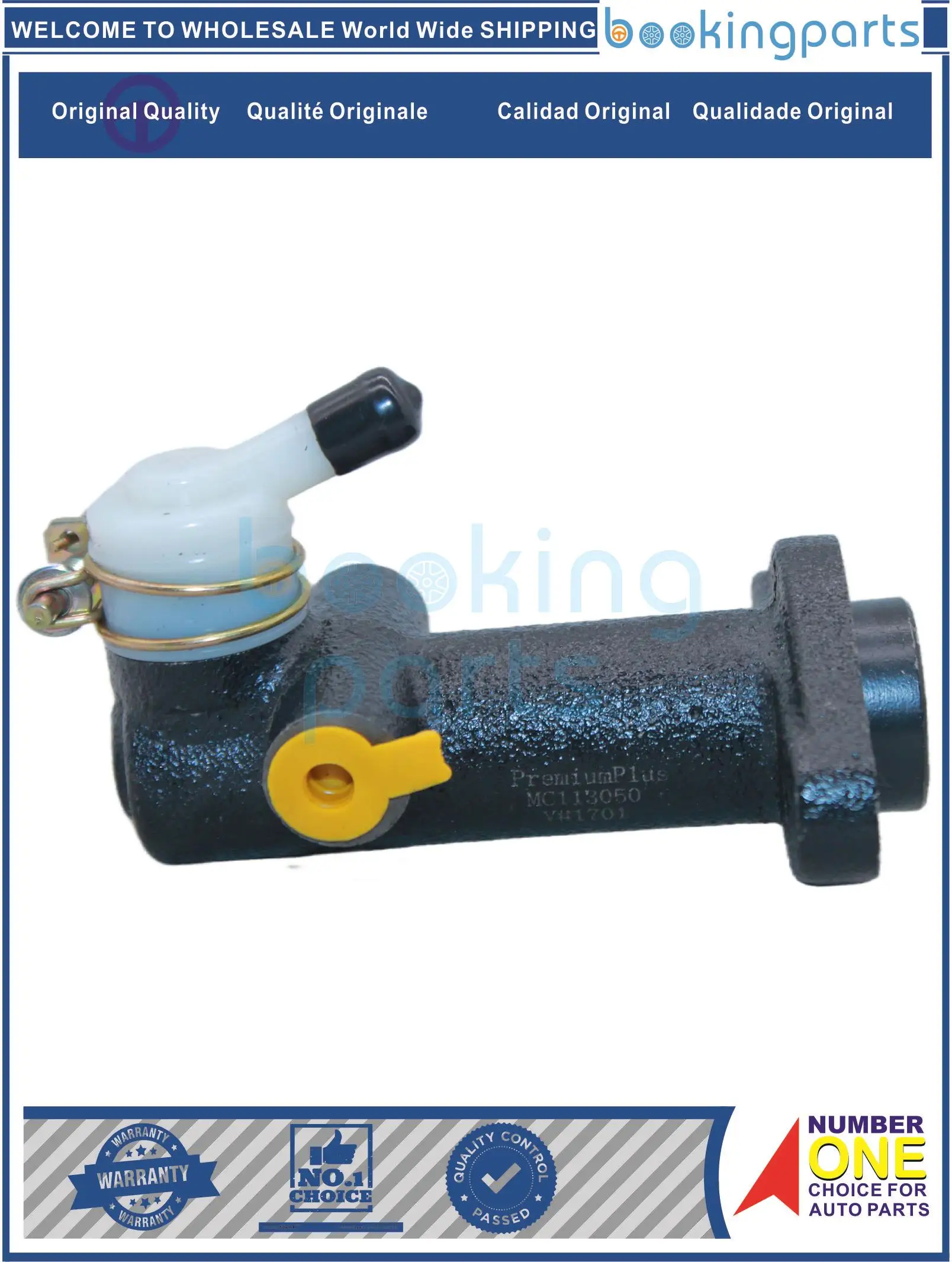 

Сцепление CYL. Для MITSUBISHI CANTER 85-97, MC 113050