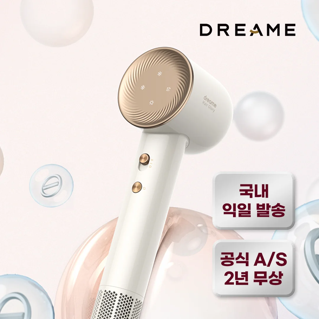 Dreame Dreame Hair Glo Llide Korea Official A/S, Automatic Essences, 70 m/s Torndo Wind Speed, Light weight, silent double sound barrier, real-time temperature control