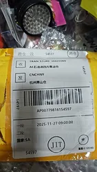 Imagen de reseña 4