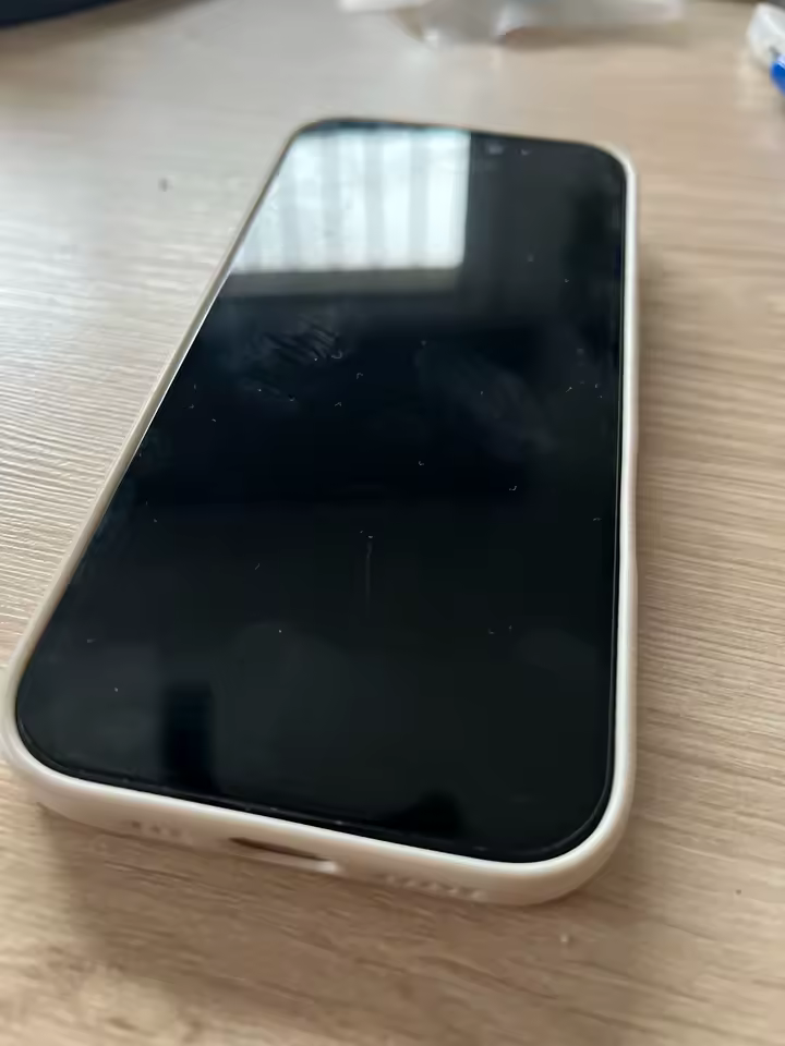 Privacy screen protector review