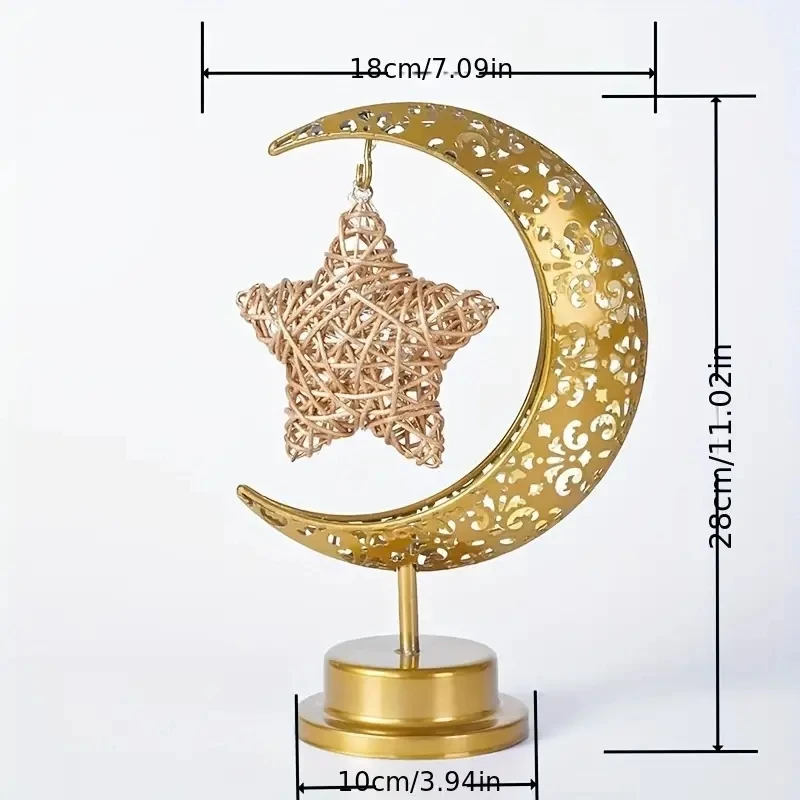 1PC LED Star Moon Night Light For Bedroom Party Wedding And Muslim Ramanda Festival Decoration Table Lamp Atmosphere Lighting