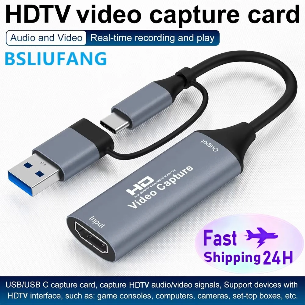 USB2.0 Capture Video Audio Recording For Obs Studio Potplayer Qt Player