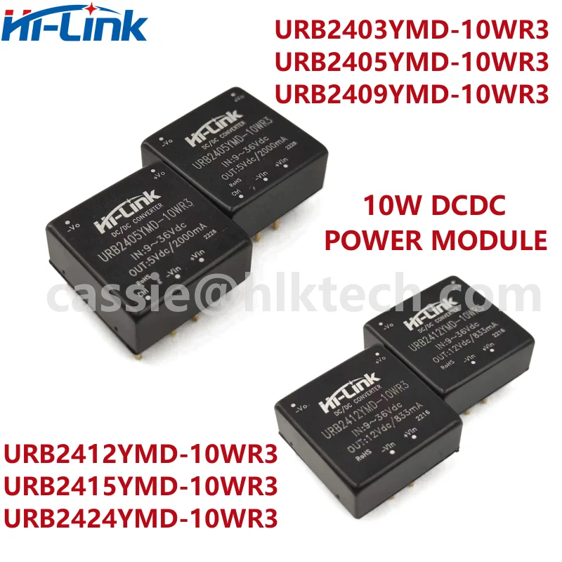 

Hi-Link URB2403YMD-10WR3 URB2412YMD-10WR3 9-36Vdc to 5V 2A 10W DC/DC power converter module URB2405YMD-10WR3/HLK-10D2405