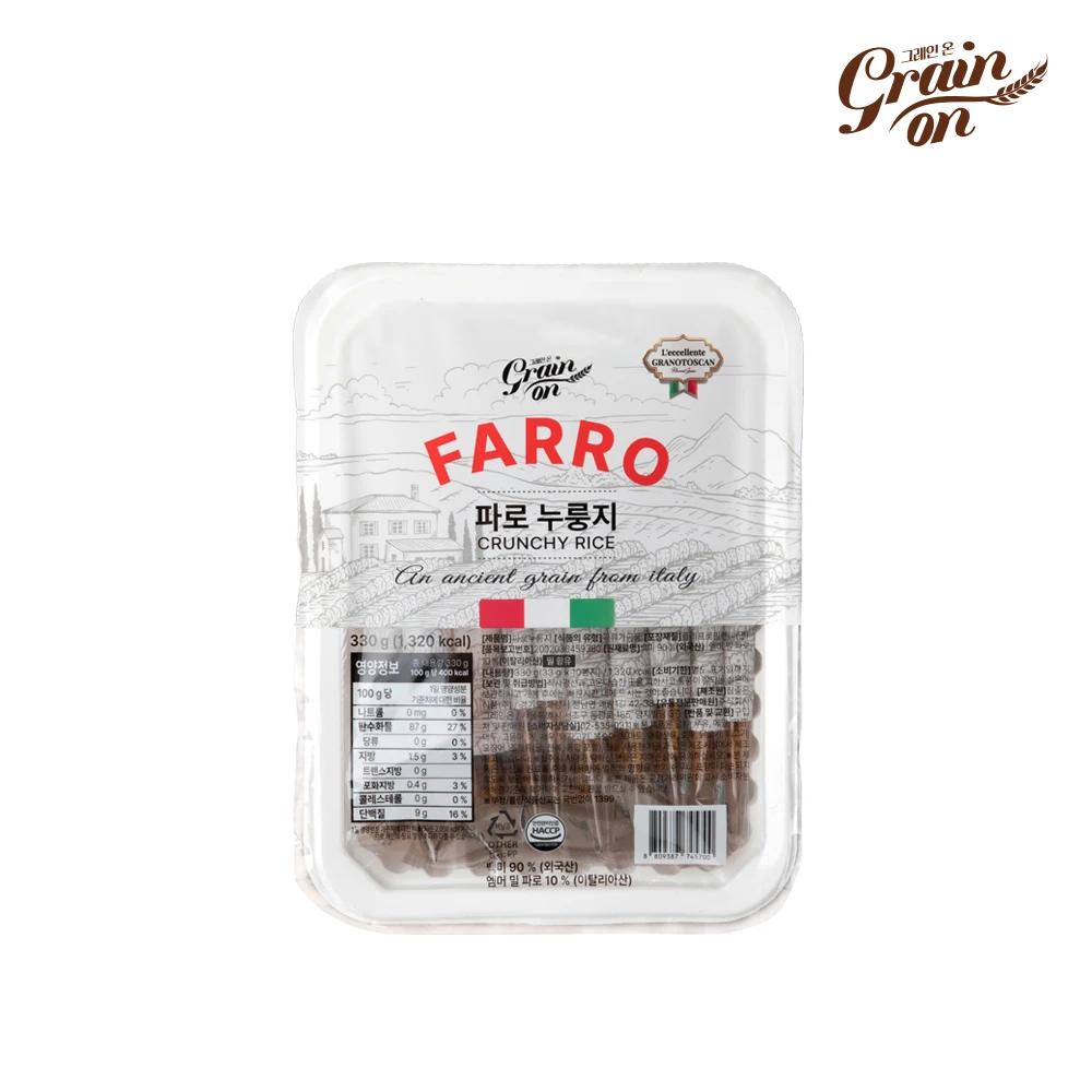 Grainon Faro Cruchy Rice 33g x 10 Ban