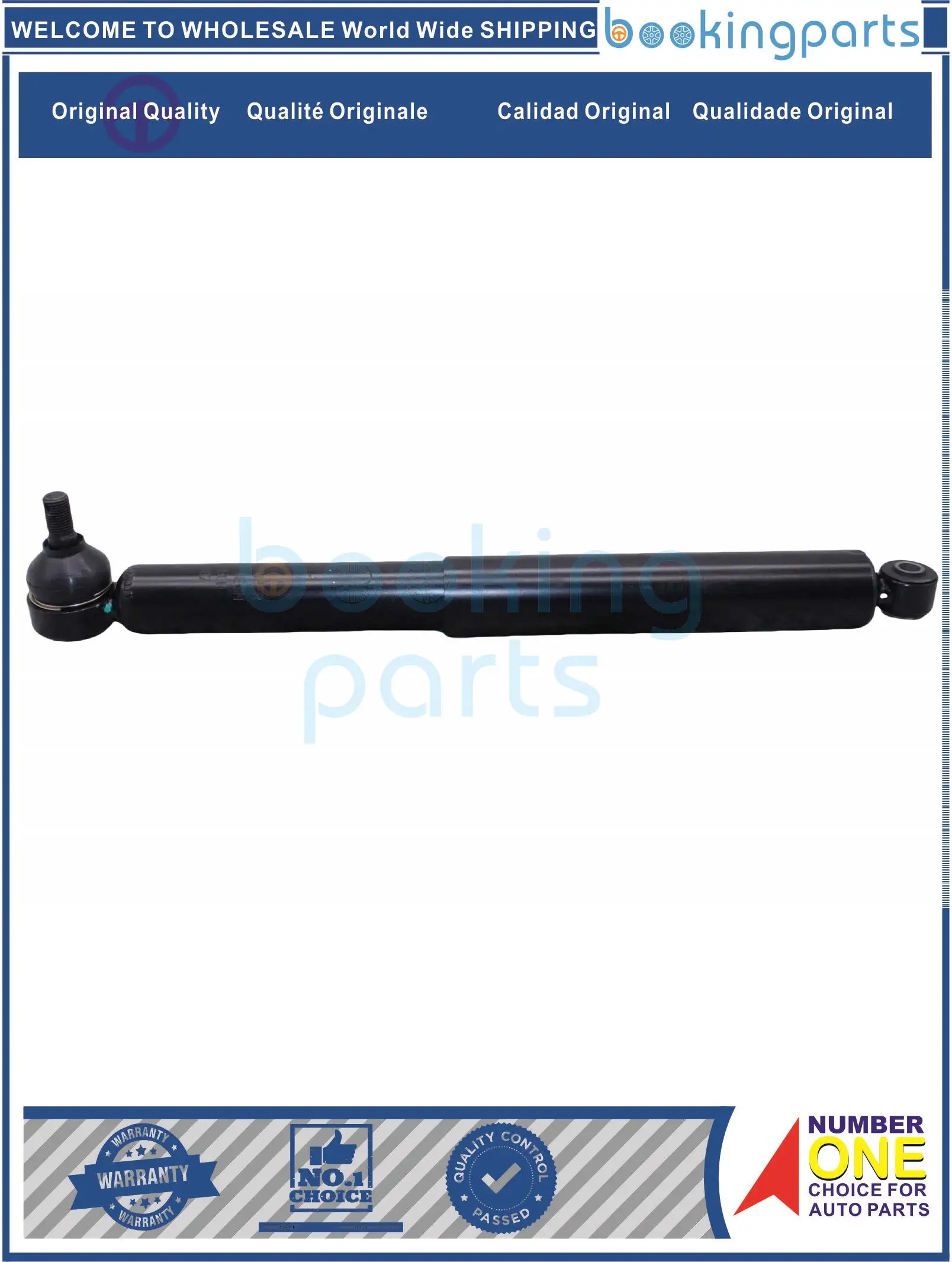 SHA26347,KS0005CH,KS0005,553107,343185,EL2291,8943128140,33414 Shock Absorber/Strut For ISUZU BIG HORN/CAMBO UBS/TFS/TFR 1988-