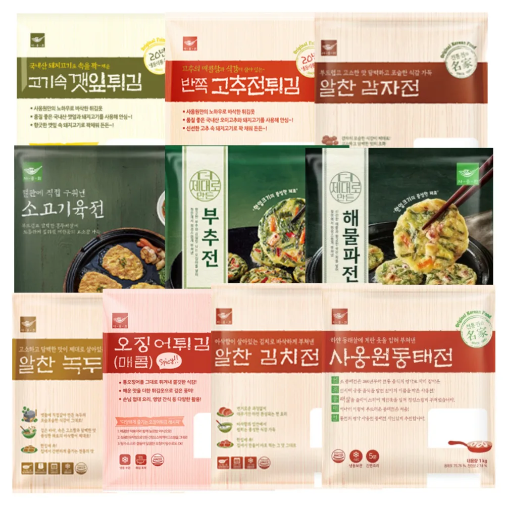 100% 국내산 HACCP 비법육수 프리미엄 포기김치 10kg