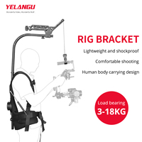 YELANGU Max Loading weight 18kg Easy Bear Rig B1 Steadycam + Secerene a set for 3 Axis Gimbal Handheld Stabilizer