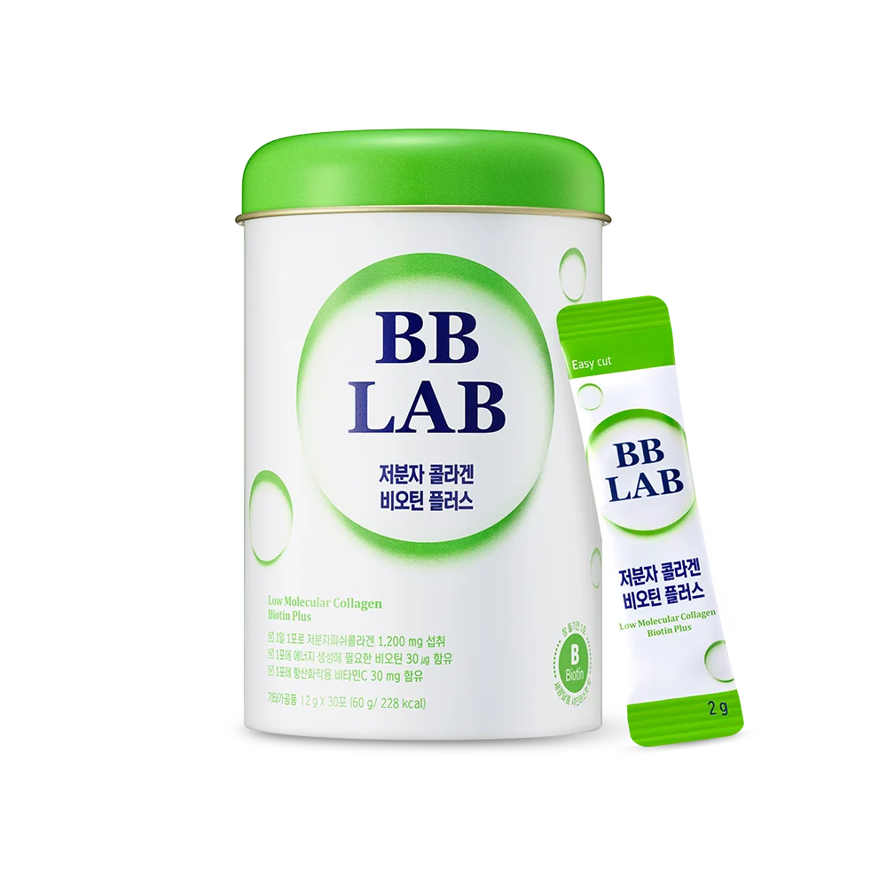 Nutrione BBlab biotina de colágeno de Bajo Molecular, 1 botella (suministro de 1 mes)