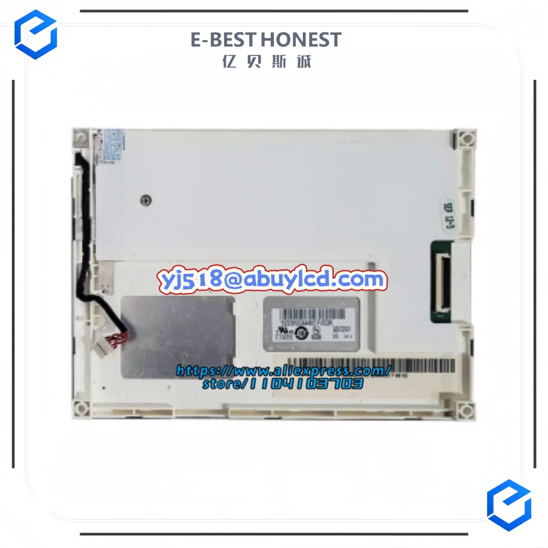 5.7 "320*240 WLED TFT-LCD عرض G057QN01 V.0 وحدة شحن سريع