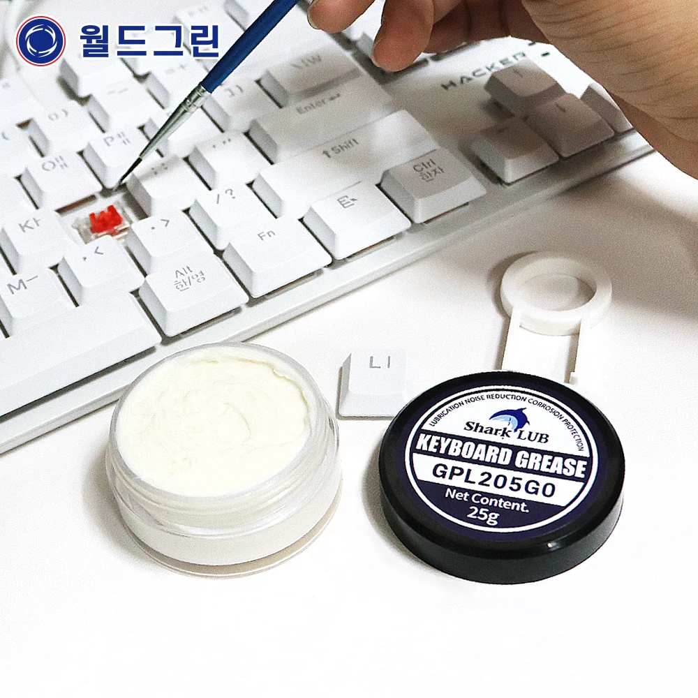 Sha Lube Keyboard Greece 25g + Three-brush brush (Keyboard Spring Slide Balancing Load Swig Lubricable LEAD)