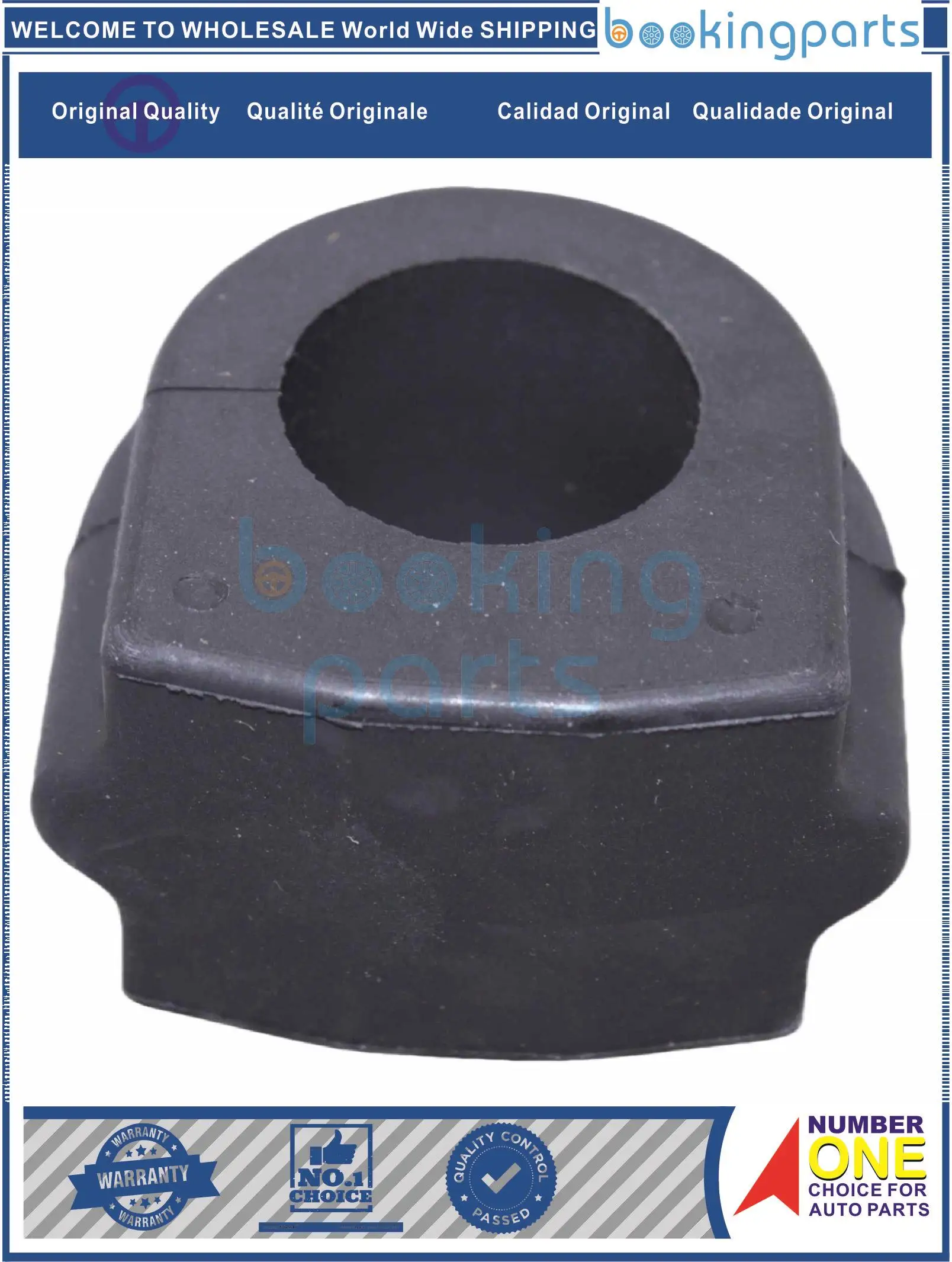 

SBB44176,54613-VC223,54613VC223 Steering Bushing For NISSAN PATROL Y61 97-