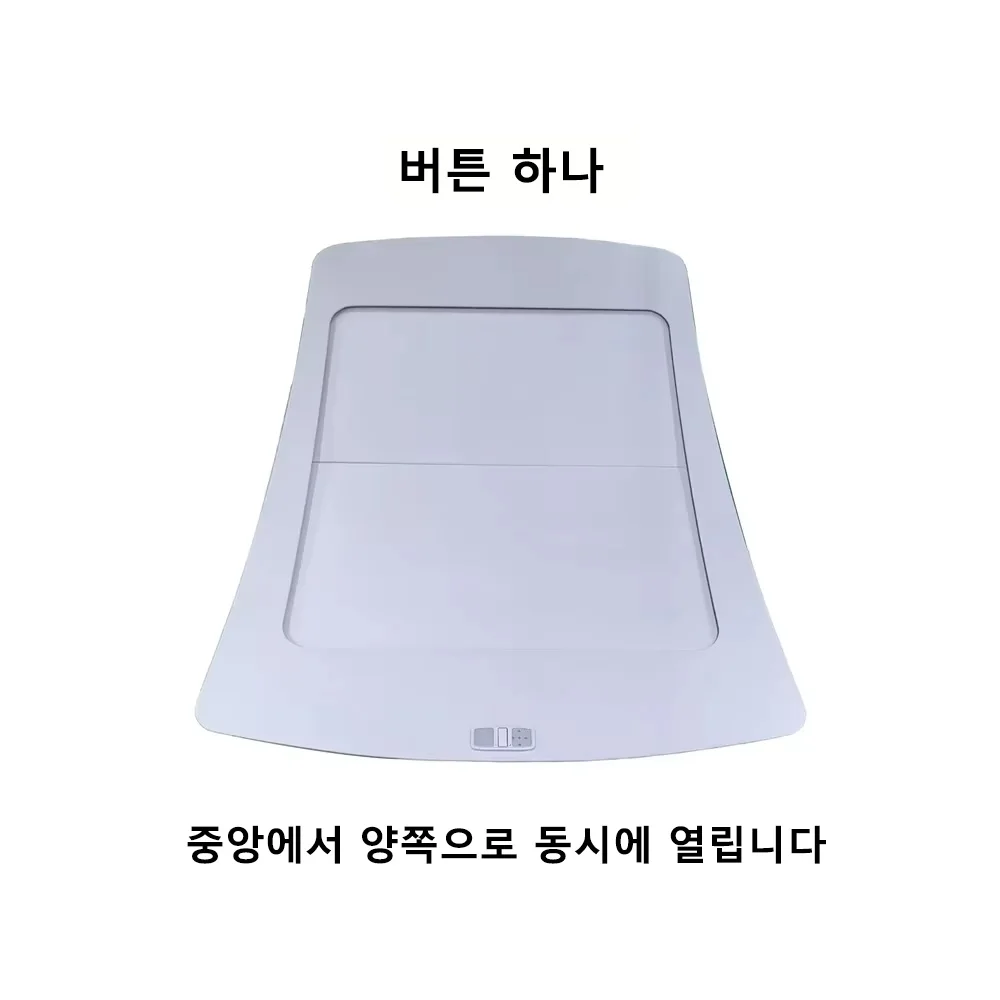 for Model Y(19-25.2)