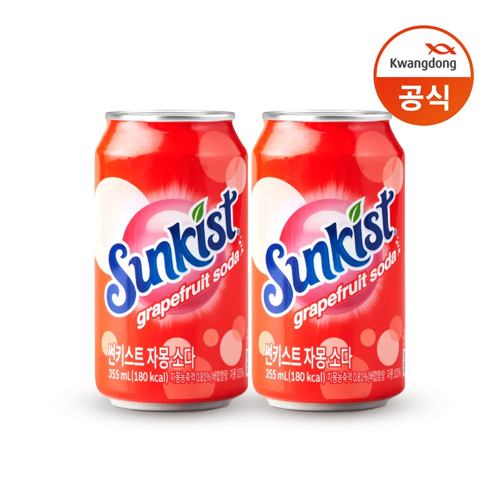 Sunkist-soda pomelo, 355ml, 24 latas