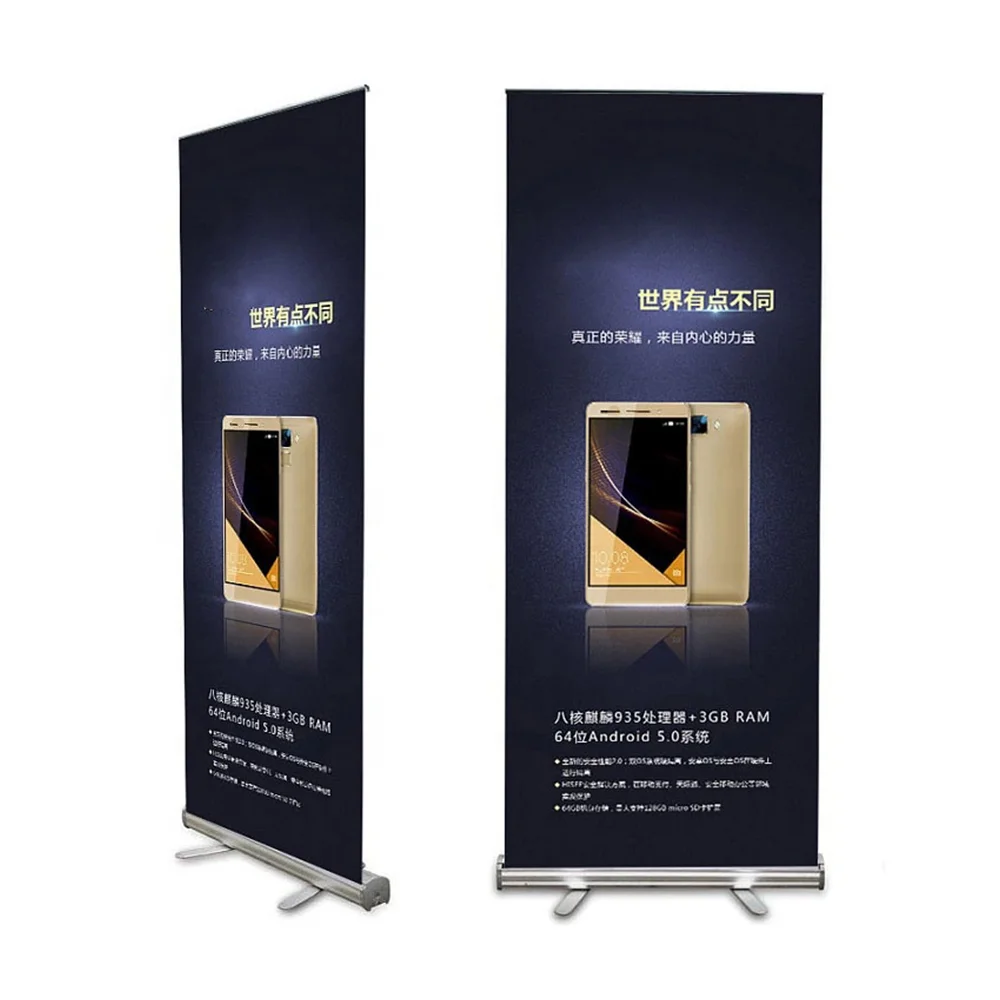 Outdoor Indoor Factory Price Bargain Customized Design Display Stand Rack Roll Pull up Banner with Business Info Poster