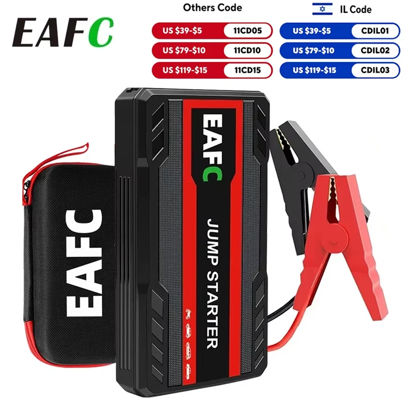 Car Jump Starter Portable Car Battery Starter 12V Auto Starting Device with LED Light For Auto Battery Booster Buster