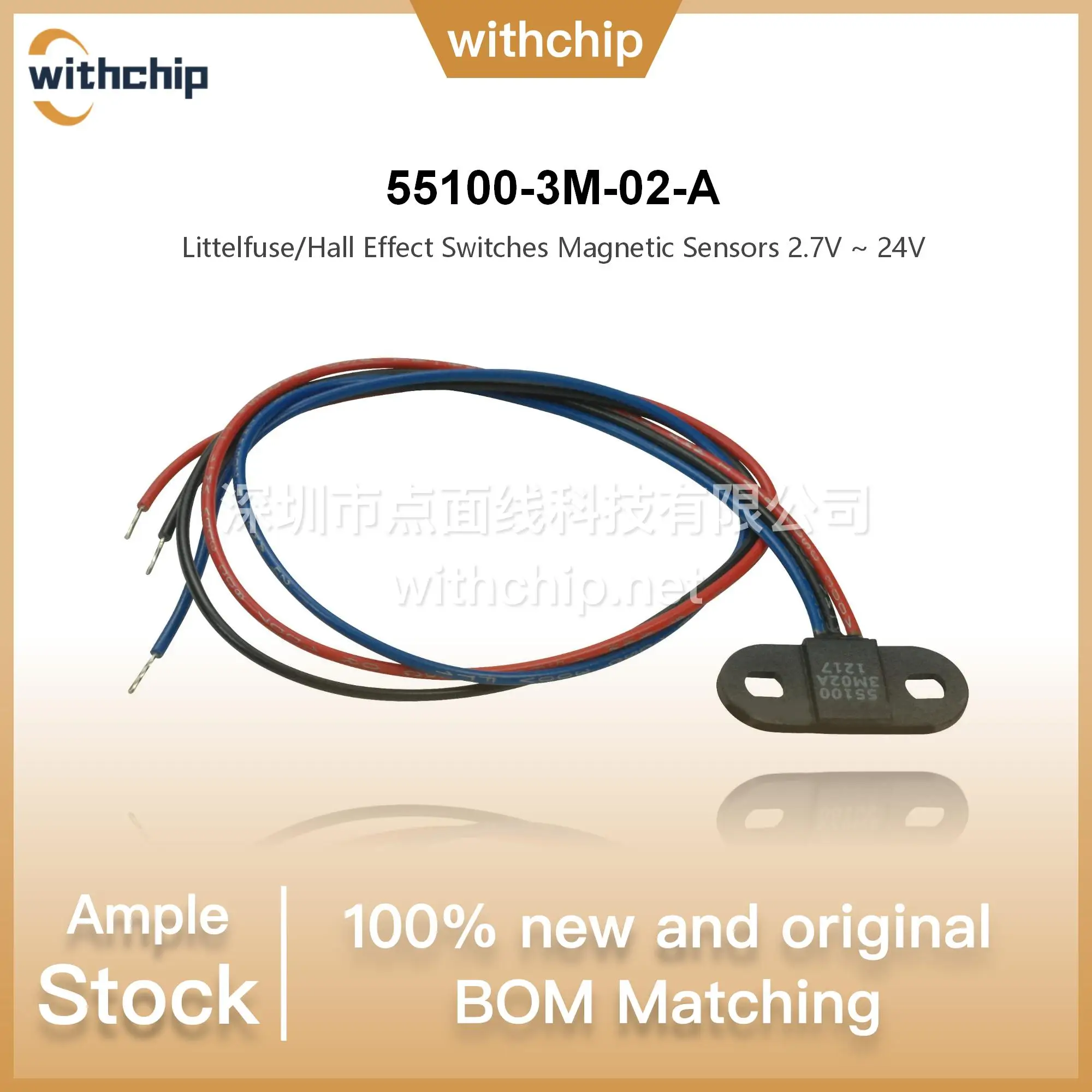 55100-3M-02-A Littelfuse Hall Effect Switch Magnetic Sensor 2.7V ~ 24V Stock 100% New Original