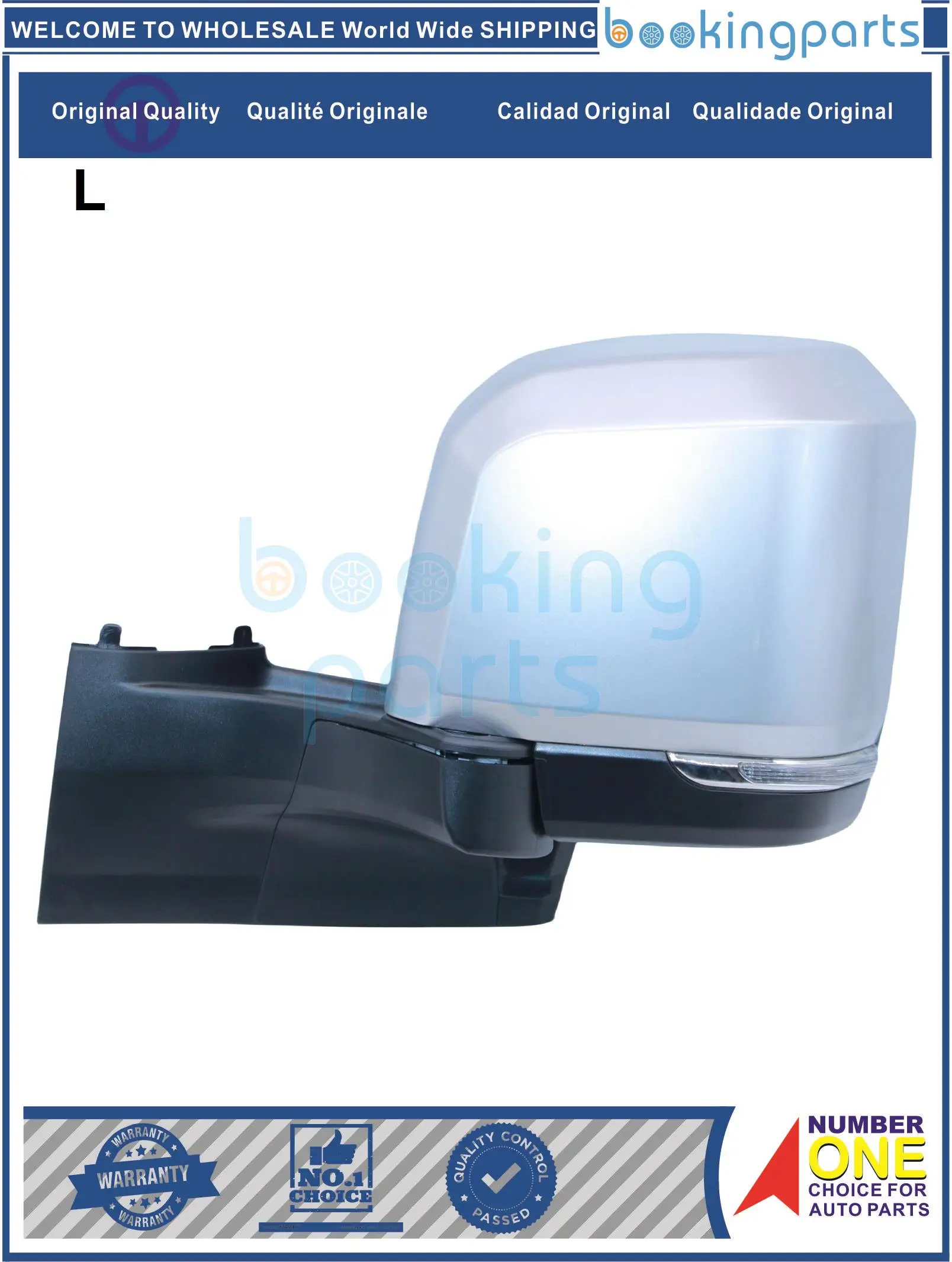 MRR32246(RHD-L), Mirror For TOYOTA HIACE 2019 ［RHD］