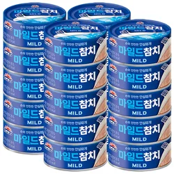 사조 마일드참치 135g 20개