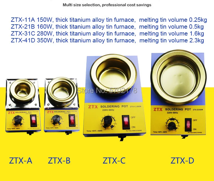 150W/160W/280W/350W solder pot and tin furnace temperature adjustment solder desoldering tank tool