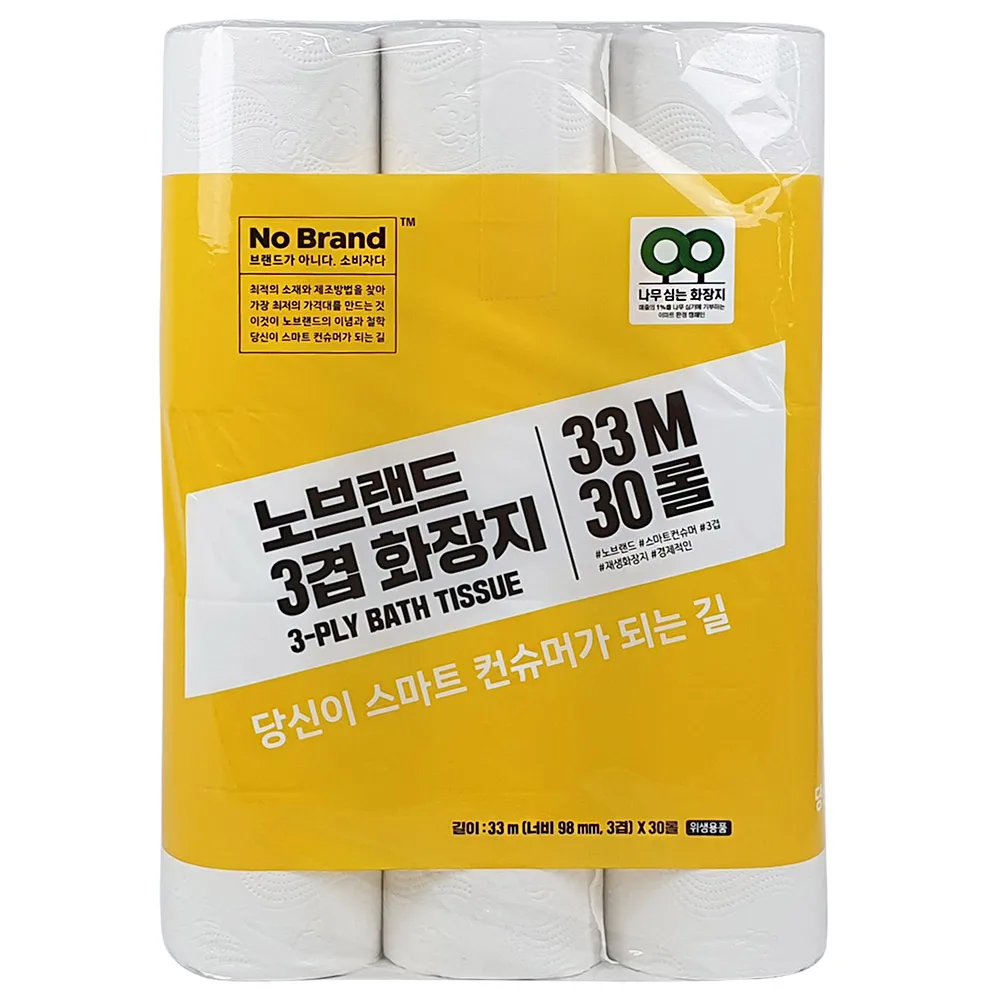 E-Mart No Brand 3-layer toilet paper 33M x 30 rolls