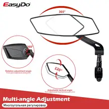 Bicycle Rear View Mirror #6