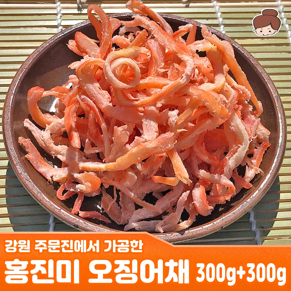 Gangneung (order processing) 300g Hong Jin-mi 300g squid fish