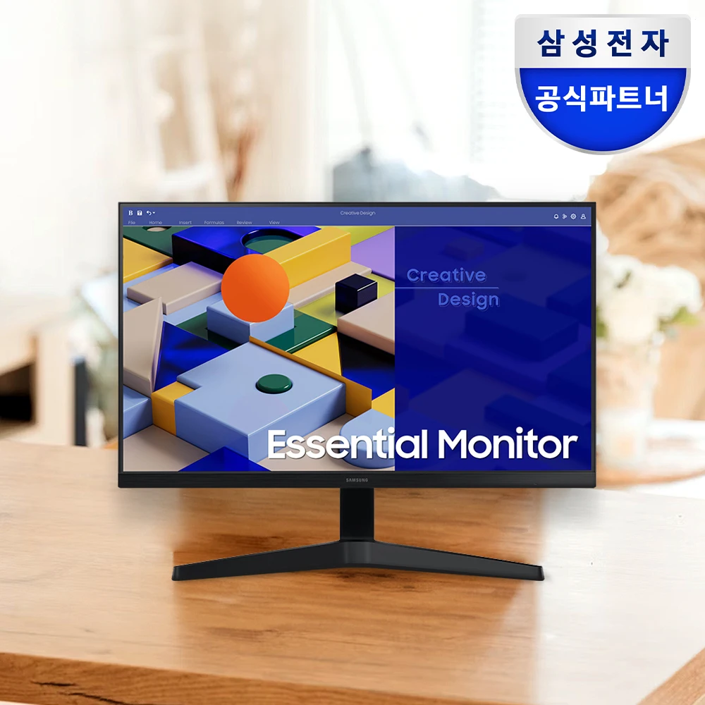 Samsung S24C310 IPS Computer Monitor Bezellis 75Hz 24 inch Monitor