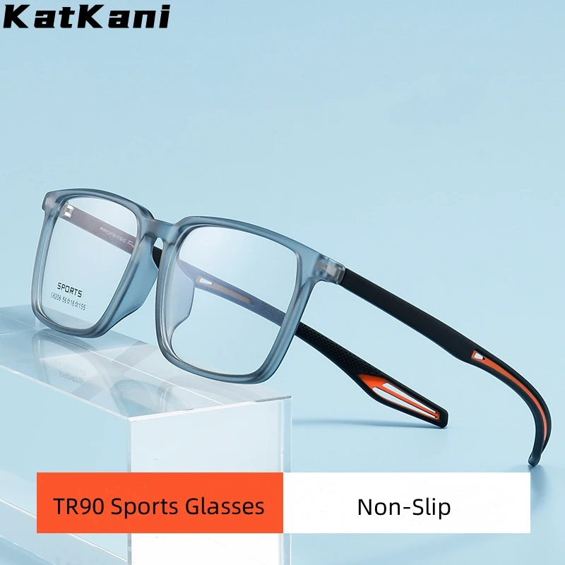 

KatKani Fashion Ultra Light Eyeglasses Retro Square TR90 Sports Eyewear Optical Prescription Glasses Frame Men And Women G6206