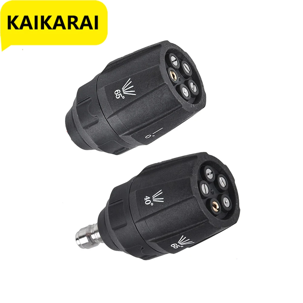 Lavadora de Pressão Bico de Pulverização Ajustável em Quick Changeover Power Washer Bico para 4in Plug Connect Tips 3000psi