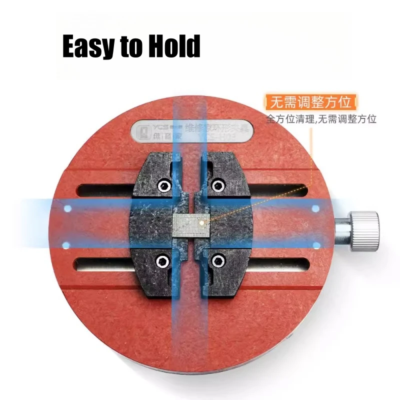 YCS Ring Phone Motherboard Fixture Microscope Logic Board Holder Scraper Tin Smoothly for iPhone Android Repair