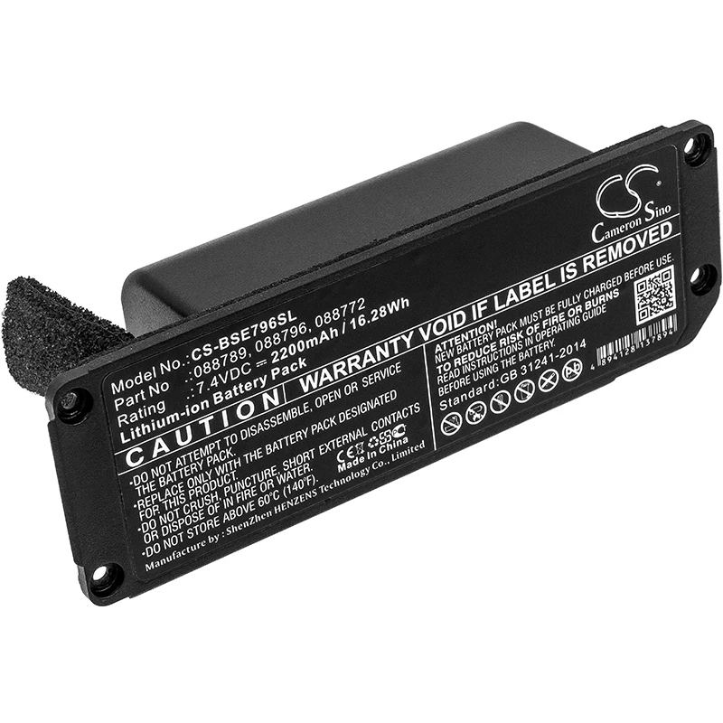 Replacement Battery for BOSE  Soundlink Mini 2  BOSE  088789 088796 088772 080841