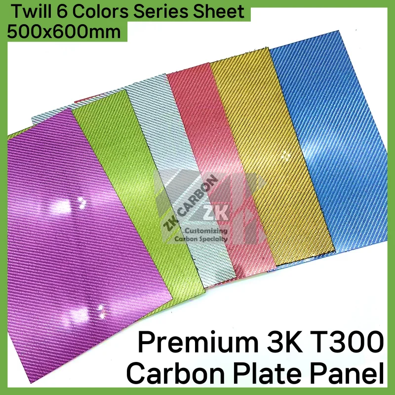 Multicolor Carbon Fiber Plate 500x600mm for RC Airplanes Composite Board Panel, Silver, Gold, Green, Blue, Pink, Purple