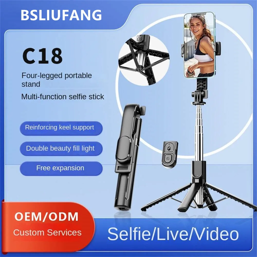 2025 Portable selfie four tripod wireless remote control Mobile phone holder for video recording recording and live streaming