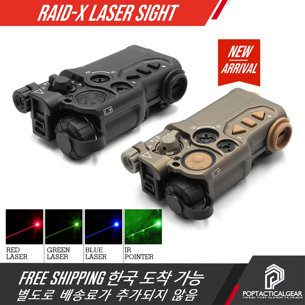 Tactical Metal Raid-X IR Laser Device Red Green Blue Dot Sight Scope High And Low Power For Airsoft GBBR With 20mm Rail Mount