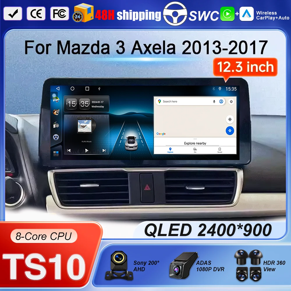 12.3 Inch Android 16 For Mazda 3 Axela 2013 - 2017 Car Stereo Radio Multimedia Player Carplay Touch Screen WIFI 4G BT DSP GPS