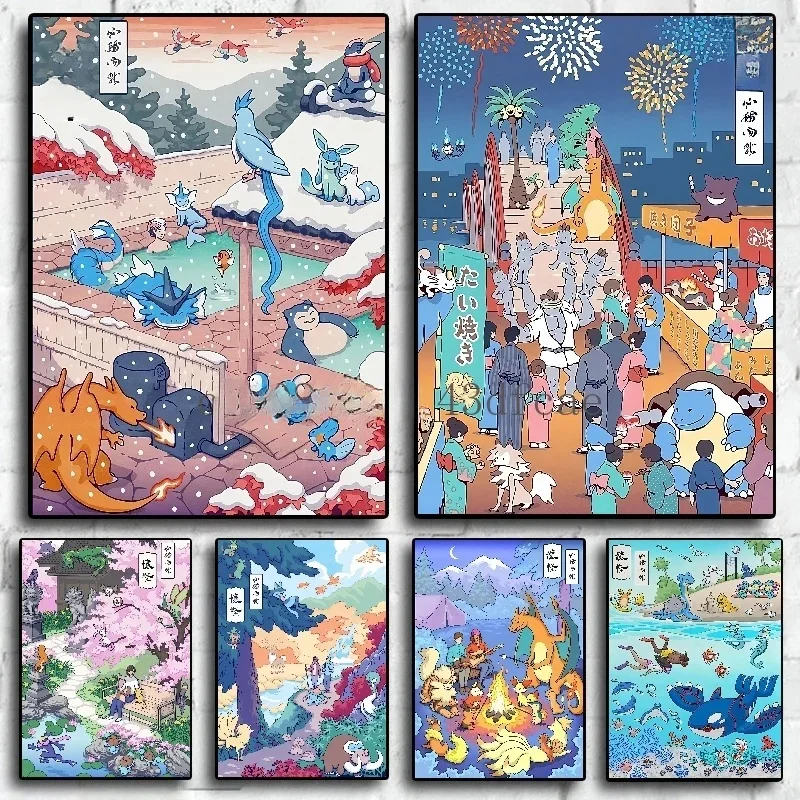 Figurines d'anime classiques de la période Pokemon Edo, affiches et imprimés sur toile, tableau d'art mural pour cadeau de salon, décoration de maison