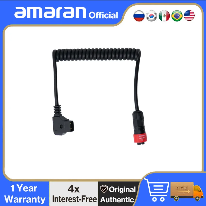 

Кабель питания amaran D-Tap (2-контактный), совместимый с amaran P60c P60x