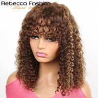 Pelucas de cabello humano de corte corto con flequillo para mujer, pelucas Bob rizadas Remy, hechas a máquina, 1B P1B/30, 180D Pixie