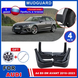 Car Mudguards for Audi A4 B9 8W Avant 2016~2023 2017 2018 Mudflaps Fender Parts Mud Flap Splash Flares Guards Cover Accessories