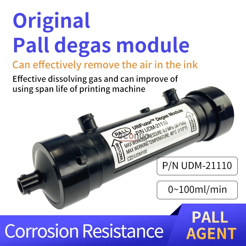 Original Pall Degas Module P/N UDM21110 Degassing Membrane for Flora Docan Pulisi Myjet Textile witcolor Printers