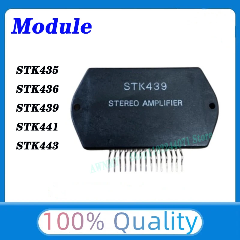 STK435 STK436 STK439 STK441 STK443 STK4122II  MODULE FREE SHIPPING