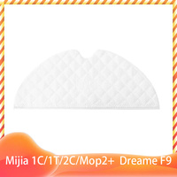 Spare Disposable Mop for Xiaomi mijia 1c / STYTJ01ZHM  /  Dreame F9  Robotic Vacuum Cleaner Recambios Parts